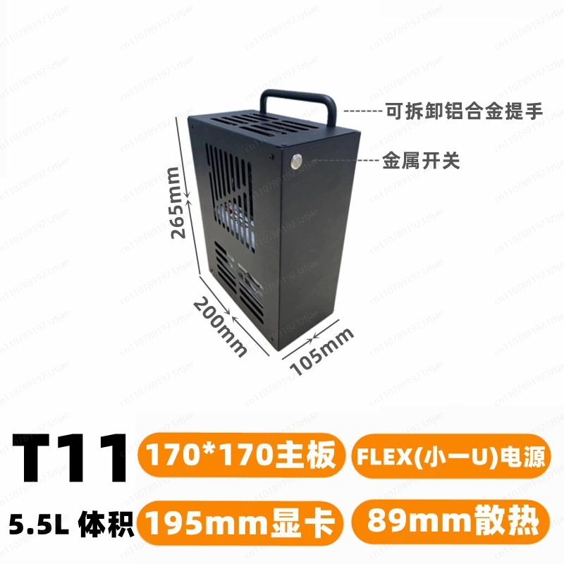 Pc Gaming Case - Compact Gaming PC Case with Excellent