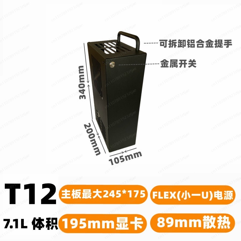 Compact Gaming PC Case with Ex - Pc Gaming Case ulasan dan harga