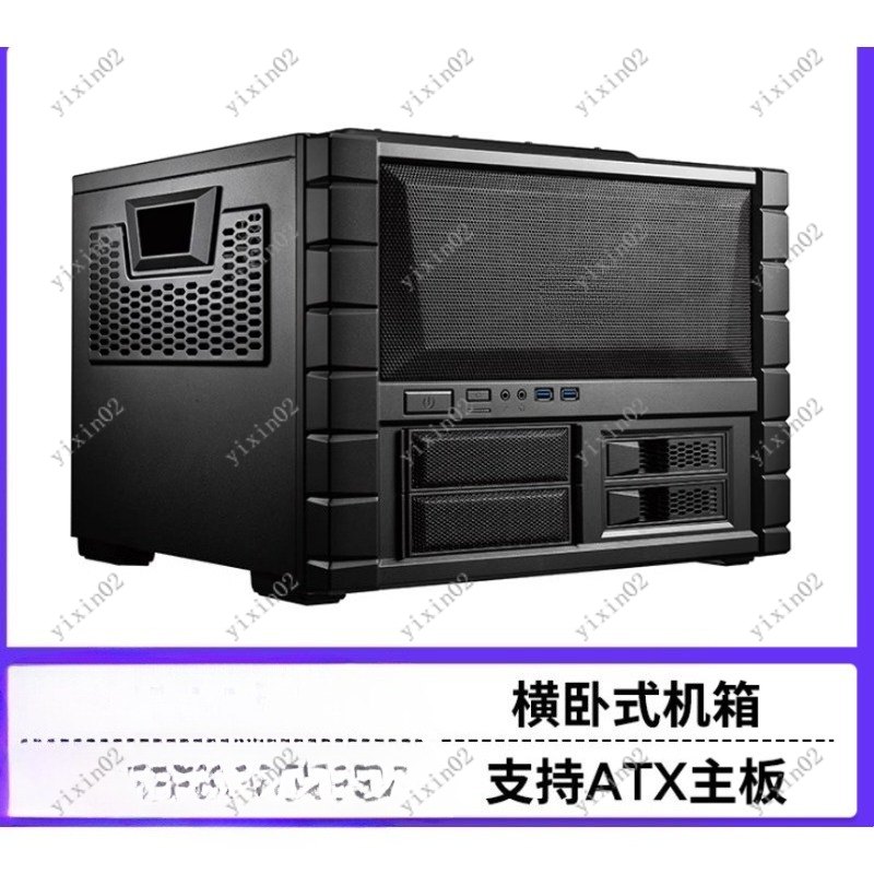 ATX Motherboard Computer Case  - Pc Gaming Case ulasan dan harga