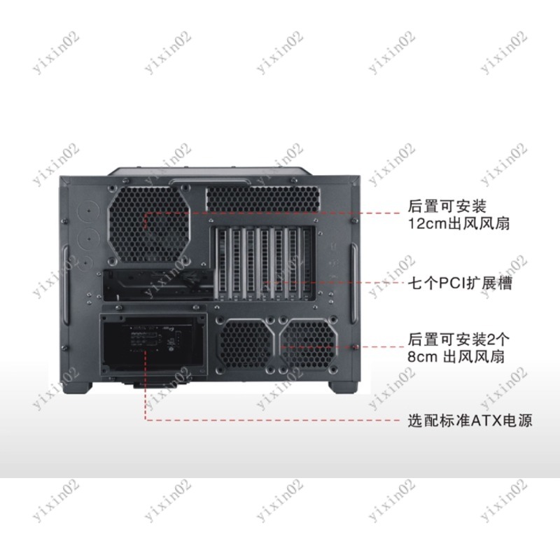 ATX Motherboard Computer Case  - Pc Gaming Case ulasan dan harga