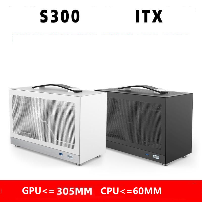 Custom S300 Mid-ITX PC Gaming  - Pc Gaming Center ulasan dan harga