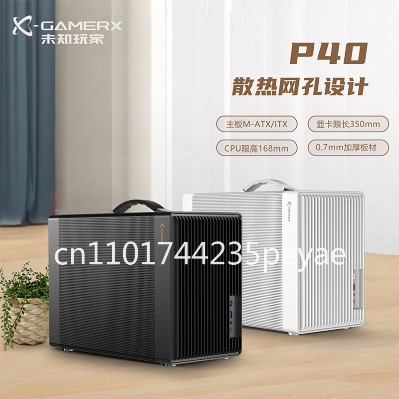 P40 Mesh Portable ITX Mini Gam - Pc Gaming Case ulasan dan harga