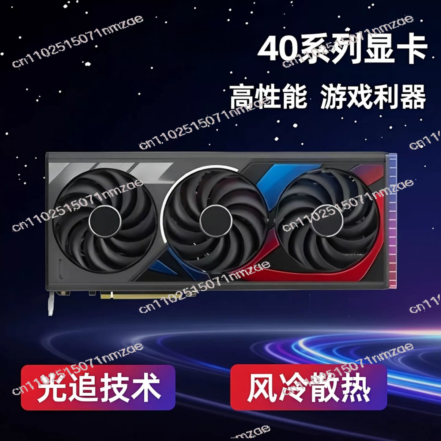 RTX 4060 4070 4080 4090 Graphi - Pc Gaming Video ulasan dan harga