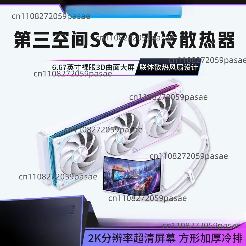 360mm Liquid Cooler PC Case wi - Pc Gaming Case ulasan dan harga